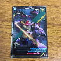 カード トレカ まとめ 機動戦士 ガンダム アーセナルベース ドム ランバ ラル ガイア 7 サムネイル 3