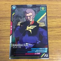カード トレカ まとめ 機動戦士 ガンダム アーセナルベース ドム ランバ ラル ガイア 7 サムネイル 7