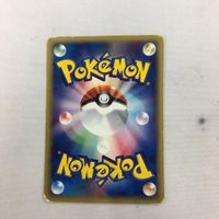 ポケモンカード 新裏面 eカード ゴース 65 サムネイル 2