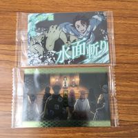 カード トレカ まとめ 鬼滅の刃 竈門 炭治郎 錆兎 愈史郎 珠世 6 サムネイル 3