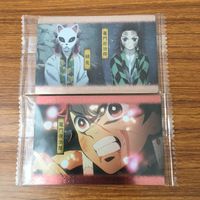 カード トレカ まとめ 鬼滅の刃 竈門 炭治郎 錆兎 愈史郎 珠世 6 サムネイル 5