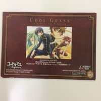コードギアス 反逆のルルーシュ カード ルルーシュ 11 サムネイル 2