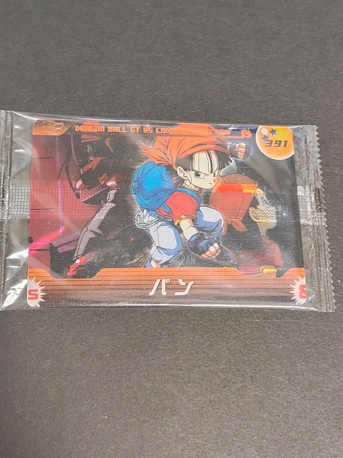 Dragon Ball Morinaga Sealed Wafer Card Clear 391 Pan