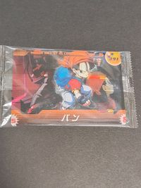 ドラゴンボール 森永 未開封 ウエハース ウエファー カード クリアカード 391 パン