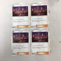 ポケモンカード 新裏面 まとめ 4枚 カキ 2