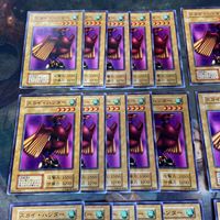 初期 Vol.3 スカイ・ハンター 30枚 型番統一 遊戯王 まとめ 第1期 ノーマル サムネイル 2