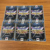 ドラゴンクエスト モンスター バトルロード カード まとめ 25 サムネイル 8