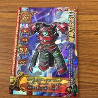 ドラゴンクエスト モンスター バトルロード カード まとめ 25 サムネイル 5