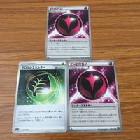 カード トレカ まとめ ポケモン エネルギー ワンダー くさ ちょう 19 サムネイル 3