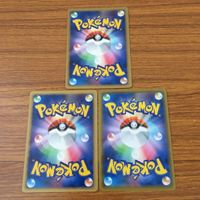 カード トレカ まとめ ポケモン エネルギー ワンダー くさ ちょう 19 サムネイル 8
