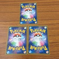 カード トレカ まとめ ポケモン エネルギー ワンダー くさ ちょう 19 サムネイル 4