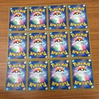 カード トレカ まとめ ポケモン エネルギー ワンダー くさ ちょう 19 サムネイル 2