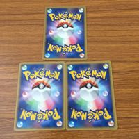 カード トレカ まとめ ポケモン エネルギー ワンダー くさ ちょう 19 サムネイル 10
