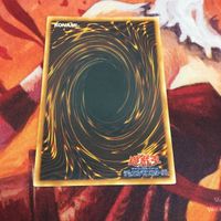 IT220606-1442 ダンシング・エルフ 初期 ウルトラレア 遊戯王 サムネイル 5
