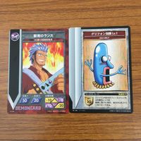 カード トレカ まとめ レイヴ ルビー 獣剣のランス グリフォン加藤 ベリアル 爆炎のシュダ 怒槌のゴウ 72 サムネイル 5