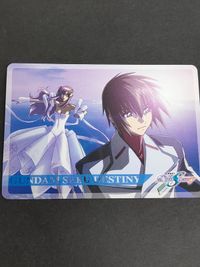 ガンダムSEED DESTINY コンプリートカード キラ・ヤマト＆ラクス・クライン キララク ラクス キラ サムネイル 2