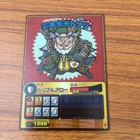 カード トレカ まとめ ゲッテンカ 三本矢モトナリ 輝きの弓 17 サムネイル 3