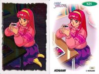カード ときめきメモリアル ときメモ S 25 キラ コナミ KONAMI サムネイル 2