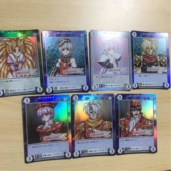 交渉歓迎 ca5-3 グローランサー アクエリアンエイジ エクストラパック EP まとめ レムス レオナ フレーネ うるし原 カード 1912