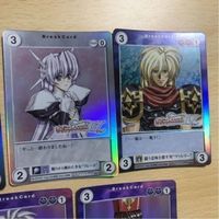 交渉歓迎 ca5-3 グローランサー アクエリアンエイジ エクストラパック EP まとめ レムス レオナ フレーネ うるし原 カード 1912 サムネイル 3