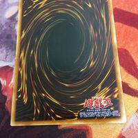 美品 状態B+ YK221125-572 2期 ビッグ・シールド・ガードナー シークレット 遊戯王 G5-02 サムネイル 9