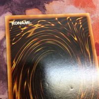 美品 状態B+ YK221125-572 2期 ビッグ・シールド・ガードナー シークレット 遊戯王 G5-02 サムネイル 8