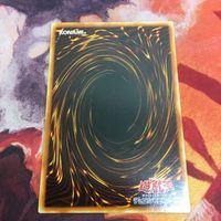 美品 状態B+ YK221125-572 2期 ビッグ・シールド・ガードナー シークレット 遊戯王 G5-02 サムネイル 7