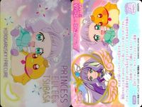 カード 映画 プリキュア 【 プリンセス エル ＆ ツバサ】 オールスターズF キラキラカードグミ ウエハース P06 サムネイル 2