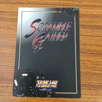 Dankuuga Rare Trading Card Scramble Gather 52 サムネイル 2