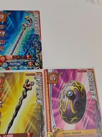 カードドラクエ モンスターバトルロードII アイテムカード どくばり しんぴのよろい まじんのオノ まほうの法衣 いかずちの杖 プラチナソード ふぶきのオノ サムネイル 4