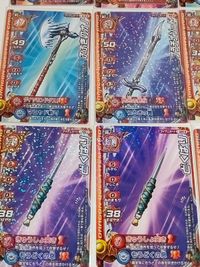 カードドラクエ モンスターバトルロードII アイテムカード どくばり しんぴのよろい まじんのオノ まほうの法衣 いかずちの杖 プラチナソード ふぶきのオノ サムネイル 2