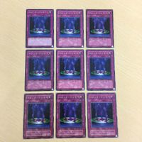 4 3 5 遊戯王 ノーマル パラレル カード トレーディングカード 真紅眼の鎧旋 バスター・モード 青き眼の威光 サムネイル 5