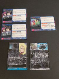 ガンダムSEED DESTINY コンプリートカード レイ・ザ・バレル レイ サムネイル 6