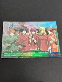 ガンダムSEED DESTINY コンプリートカード レイ・ザ・バレル レイ サムネイル 5