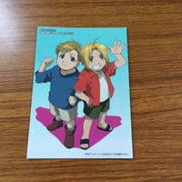 Fullmetal Alchemist Card Lot Carddass Masters Ed Al サムネイル 7