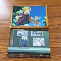 Fullmetal Alchemist Card Lot Carddass Masters Ed Al サムネイル 5