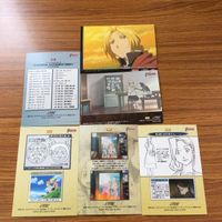 Fullmetal Alchemist Card Lot Carddass Masters Ed Al サムネイル 2