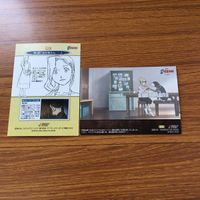 Fullmetal Alchemist Card Lot Carddass Masters Ed Al サムネイル 6