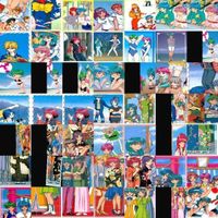 美少女 カード まとめ ときメモ 十兵衛ちゃん ファーストキス物語 GUM くるみ カレッジテラストーリー g963 sn8 0623 サムネイル 7