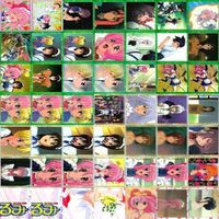 美少女 カード まとめ ときメモ 十兵衛ちゃん ファーストキス物語 GUM くるみ カレッジテラストーリー g963 sn8 0623 サムネイル 2