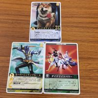 レンジャーズストライク カード まとめ 1 サムネイル 1