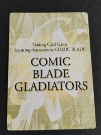 コミックブレイド カード COMIC BLADE SP-094 伊賀ずきん たなかのか サムネイル 2
