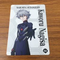 カード トレカ 新世紀 エヴァンゲリオン エヴァ 非売品 プロモ 渚 カヲル 5 サムネイル 1