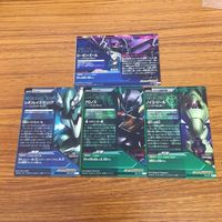 ガンダム トライエイジ カード まとめ 6 サムネイル 6