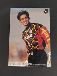 激レア Jリーグ カード 北澤豪 ジーコ 読売ベルディ ヴェルディ アントラーズ 川口能活 サムネイル 6