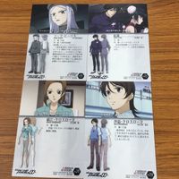 ガンダム ダブルオー カード ダス マスターズ カード まとめ ソーマ ピーリス 紅龍 絹江 クロスロード 沙慈 クロスロード 6 サムネイル 6