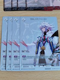 FGO FATE ビルディバイド "美しいもの"メリュジ―ぬ&オーロラ 花の魔術師 マーリン 融和の天使マイヤ C―PR―21N 4枚 プロモ 参加証 BC-PR-02N C-PR-02N サムネイル 3