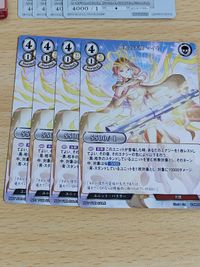 FGO FATE ビルディバイド "美しいもの"メリュジ―ぬ&オーロラ 花の魔術師 マーリン 融和の天使マイヤ C―PR―21N 4枚 プロモ 参加証 BC-PR-02N C-PR-02N サムネイル 4