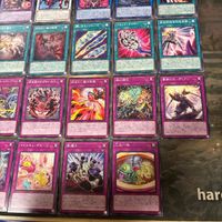 INFO ノーマル ノーマルレア 全種類 フルコンプ 被り無しコレクション 遊戯王 まとめ セミコンプ サムネイル 6