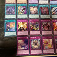 INFO ノーマル ノーマルレア 全種類 フルコンプ 被り無しコレクション 遊戯王 まとめ セミコンプ サムネイル 5